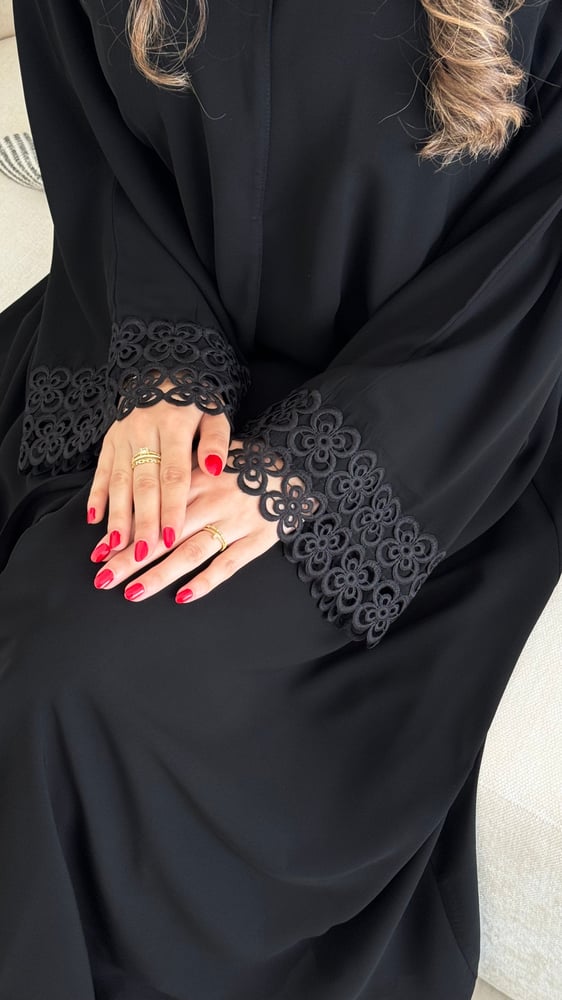 عباية هناء H120