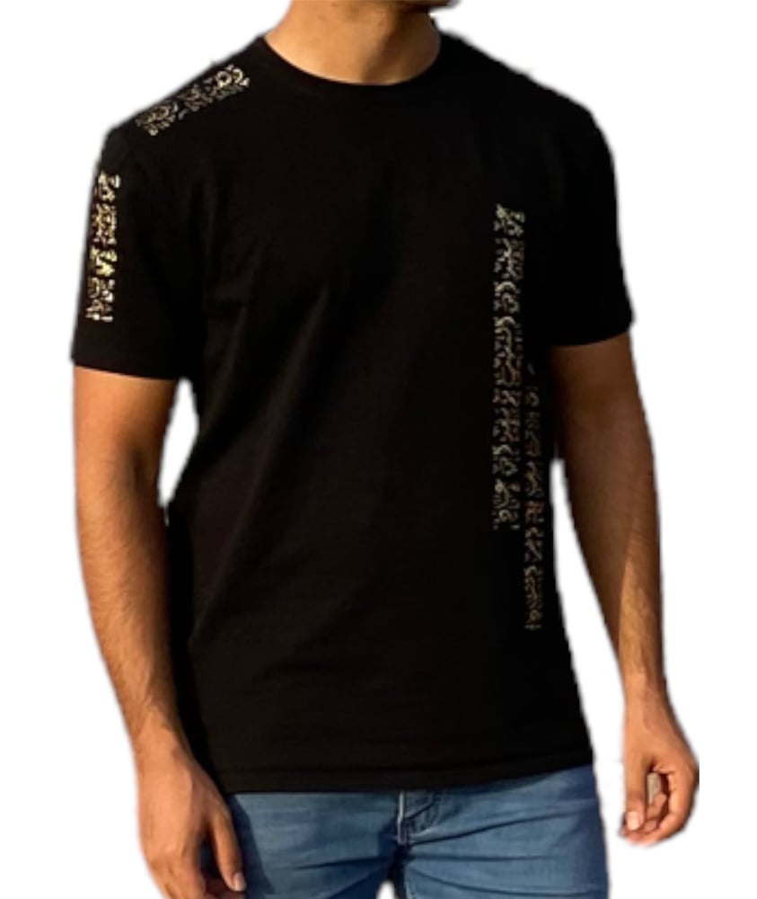 كلاسيك تيشيرت