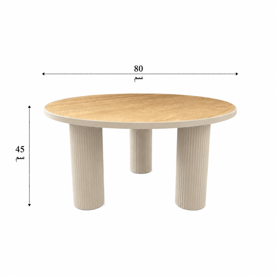 طاولة ضيافة راقي بخامة خشب MDF ومعدن أسود وبني 80 × 80 × 45 سم