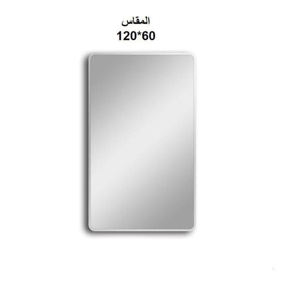 مرايا مستطيل استاند  60*120