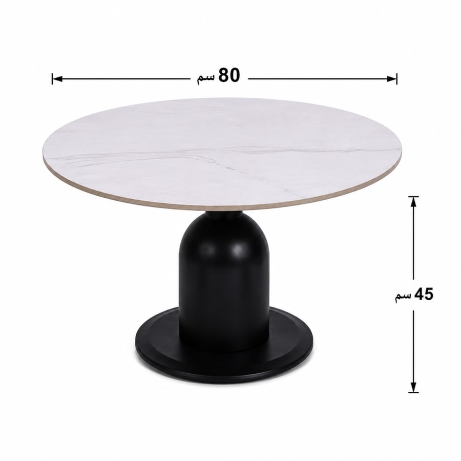 طقم شاي سيراميك دائري 1+6 B-1044 M.BLACK