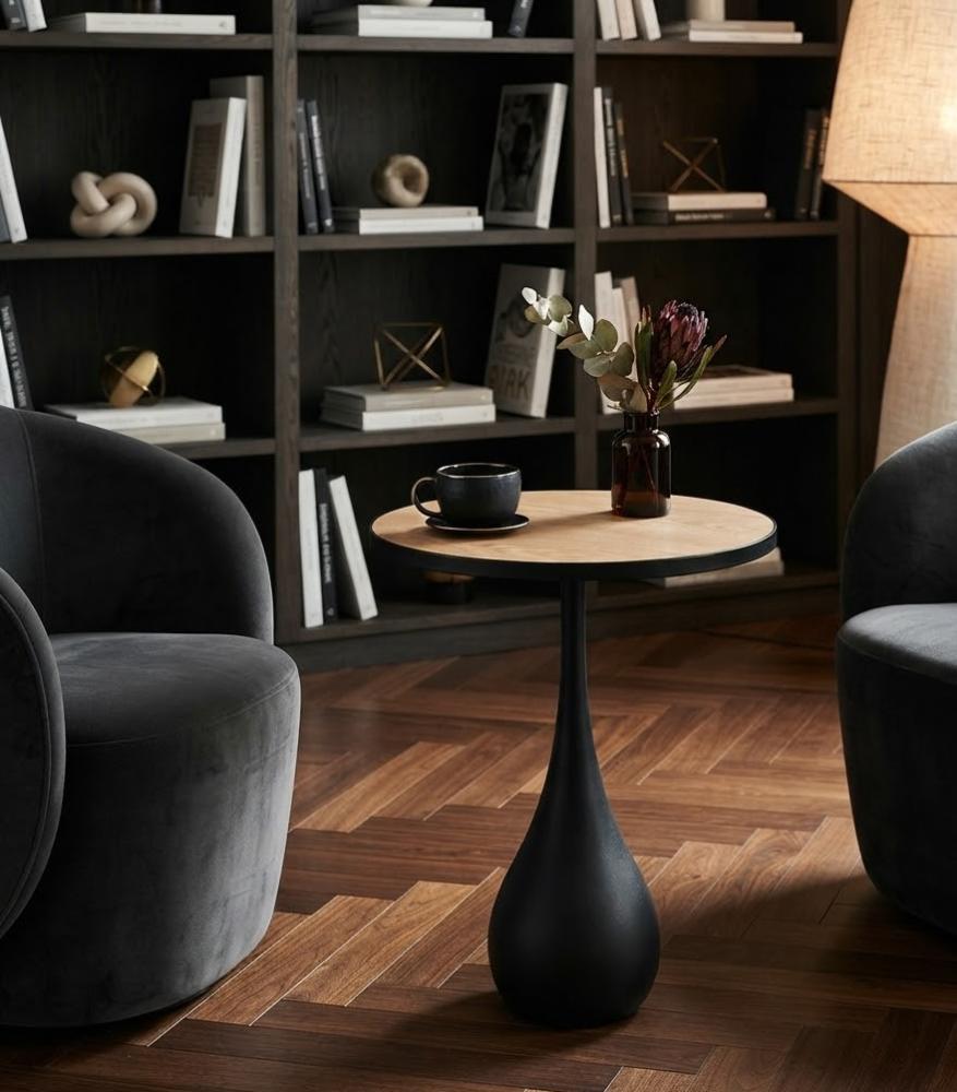 طاولة خدمة واسع بخامة خشب MDF أسود وخشبي 45 × 45 × 60 سم