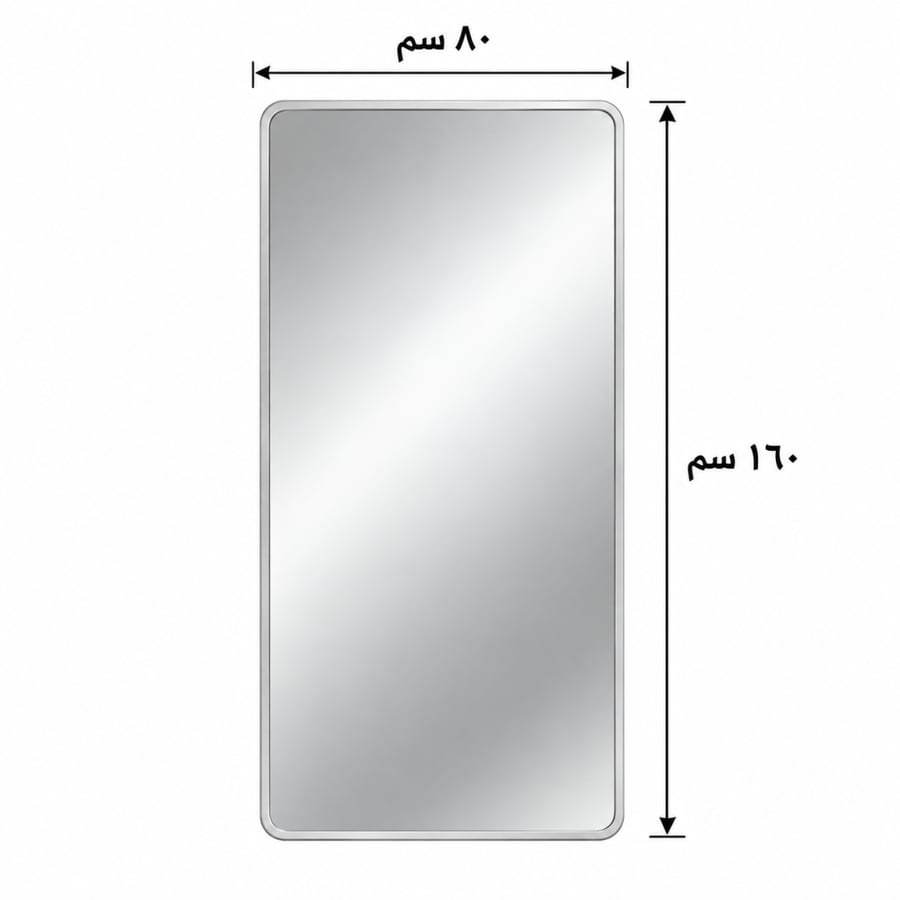 مراية A-888 SILVER 80*160
