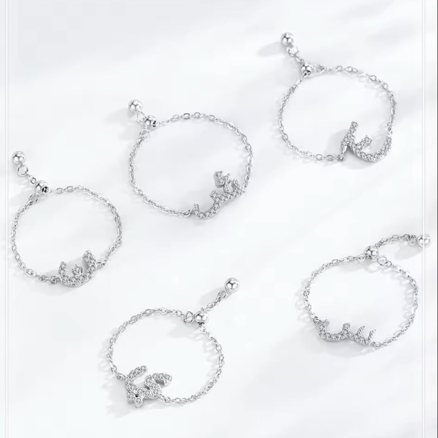 Arabic letters adjustable silver 925 ring