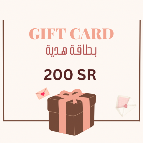 بطاقة هدية