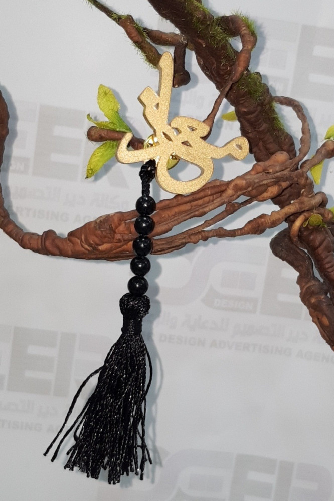 Rosary badge