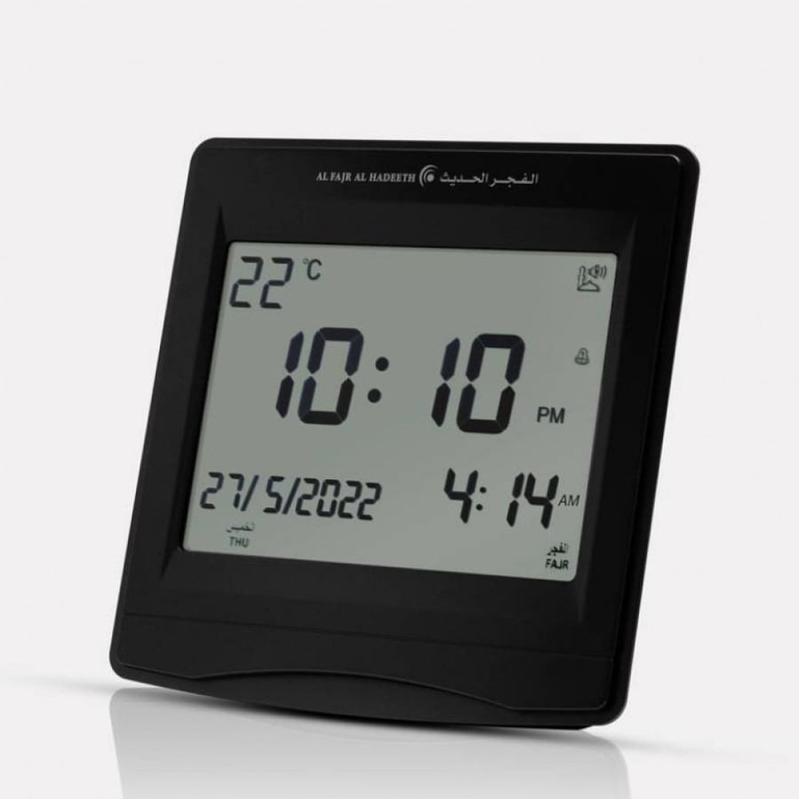 ساعة حائط الفجر الحديث اسود_رمادي 202-06