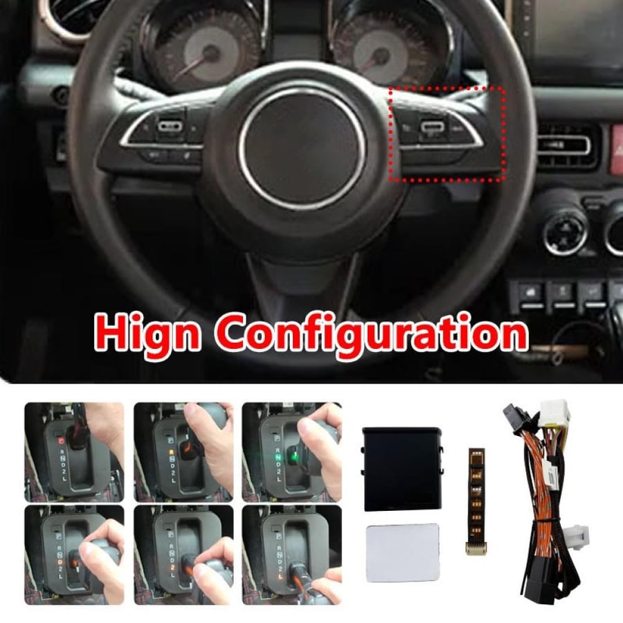 Automatic transmission light