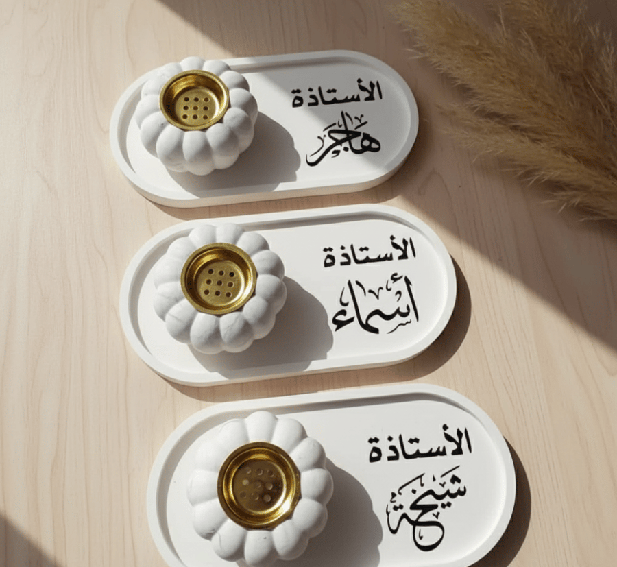 توزيعات مباخر