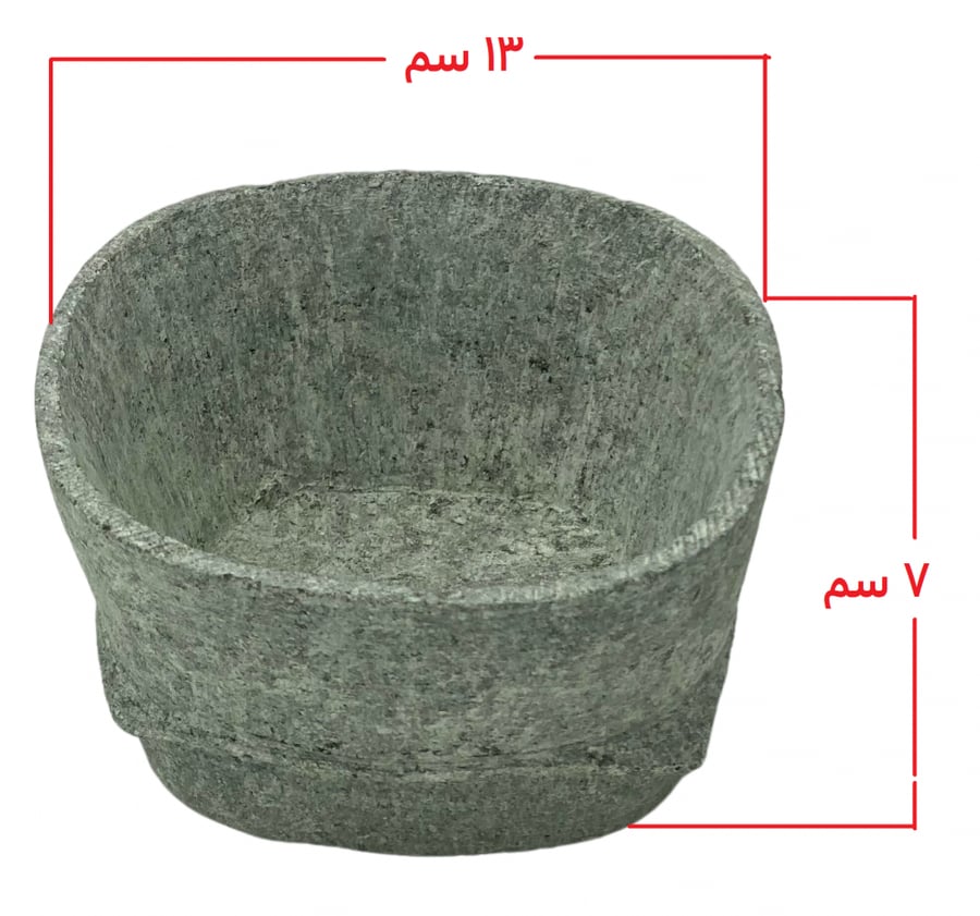 مغش حجري