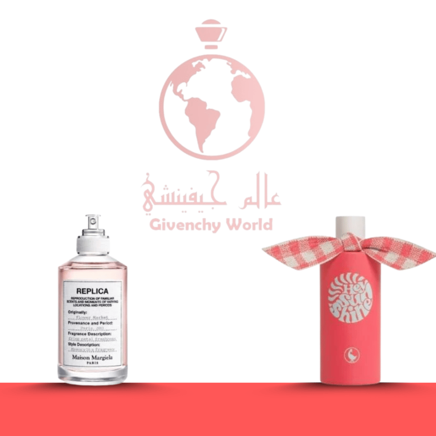 عطر الجنسو هاي صن شاين او دو تواليت 125مل