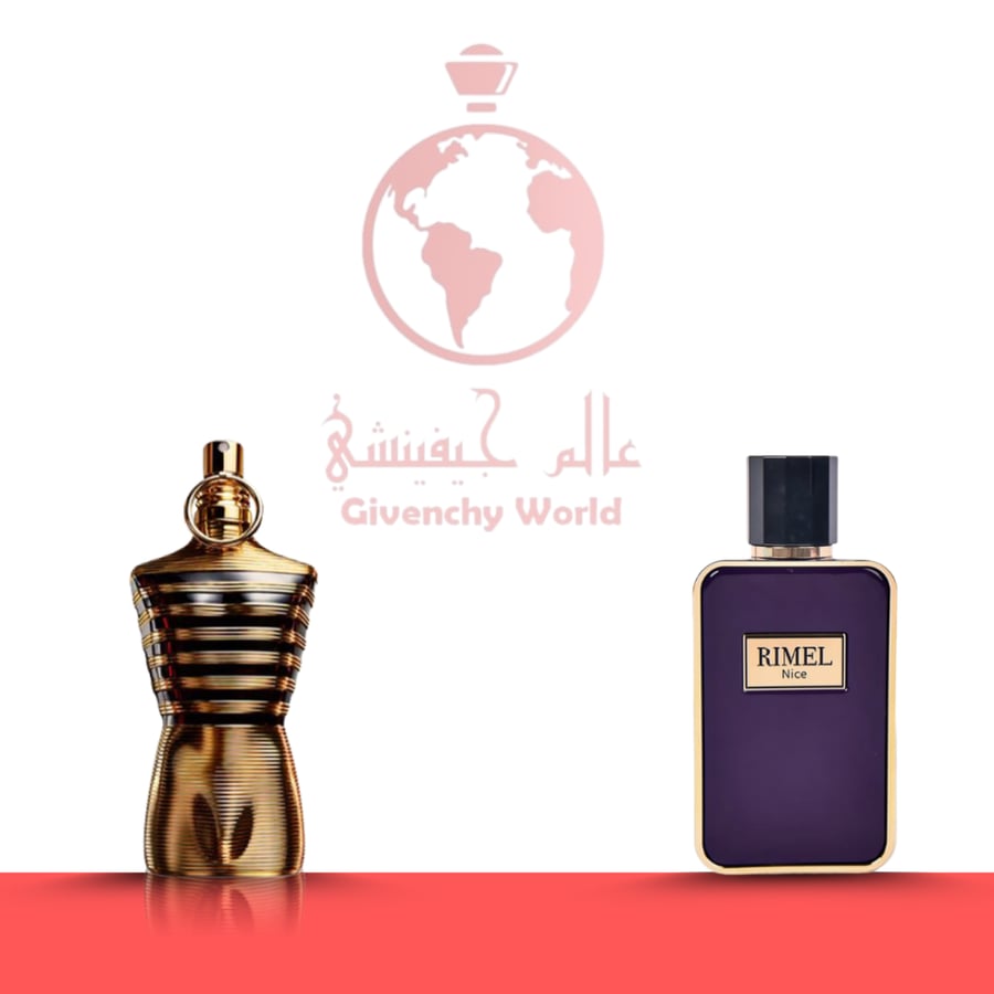 عطر ريميل نايس او دي بارفيوم - 100مل - اروماتيك كلاود