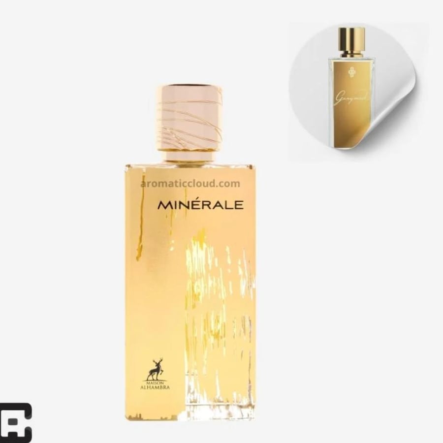 عطر مينيرال ميزون الهامبرا 100 مل - بديل جانيميد