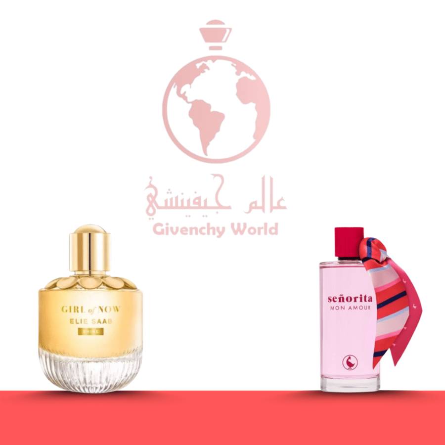 عطر الجنسو سينوريتا مون امور او دو تواليت 125مل