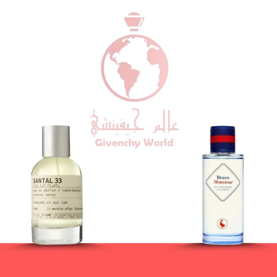 عطر الجنسو برافو مونسيور او دو تواليت 125مل