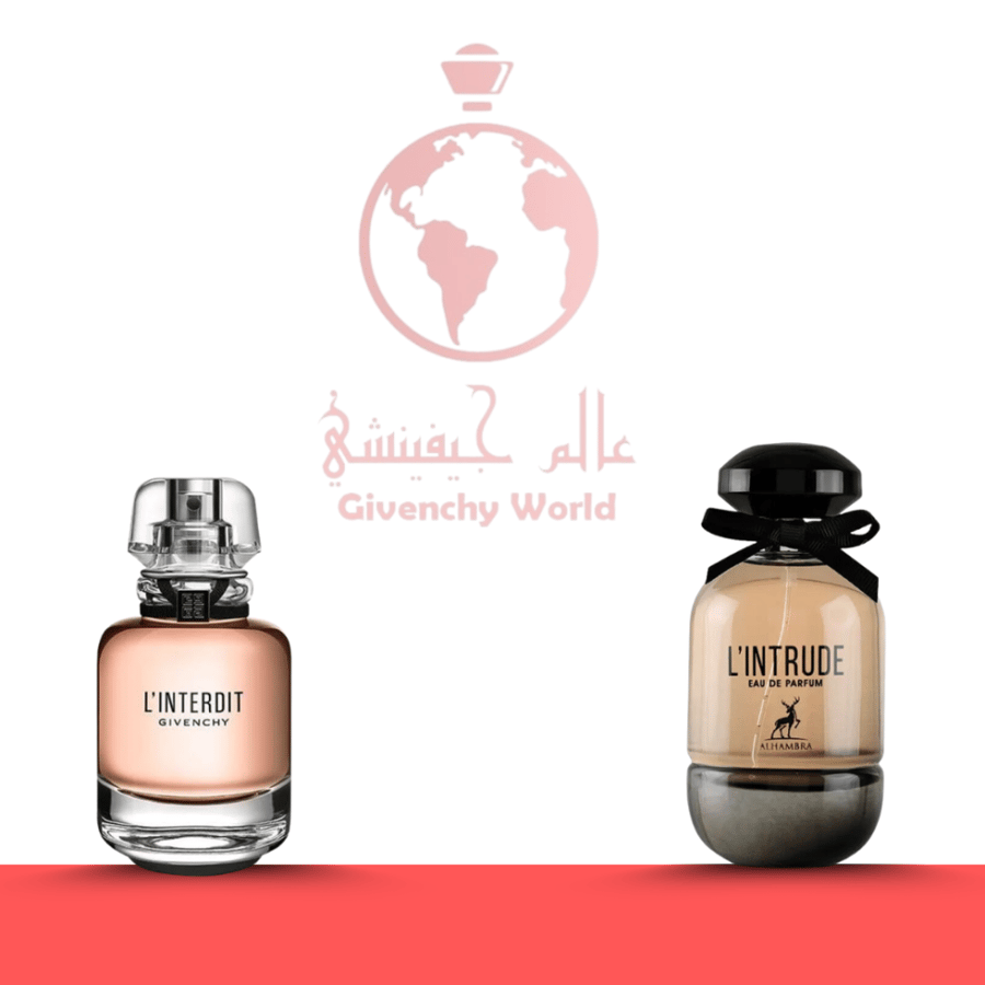 عطر ل انترود نسائي ميزن الهمبرا او دو برفان 100 مل
