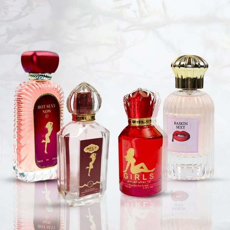 مجموعة عطور رد نايت للعرايس