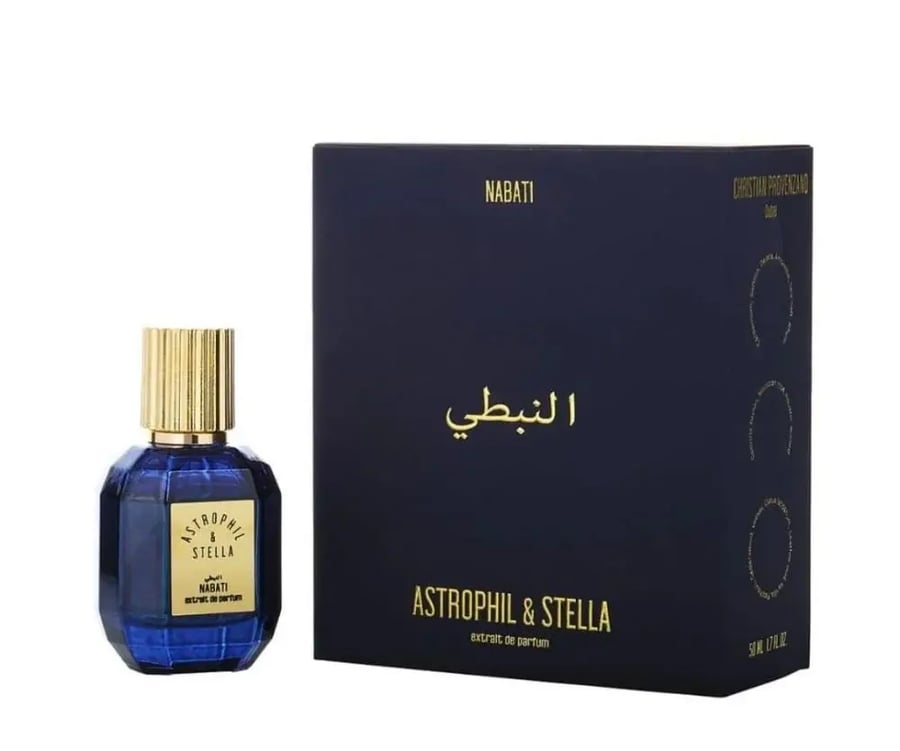 عطر استروفيل اند ستيلا النبطي اكسترايت دو بارفيوم 50مل