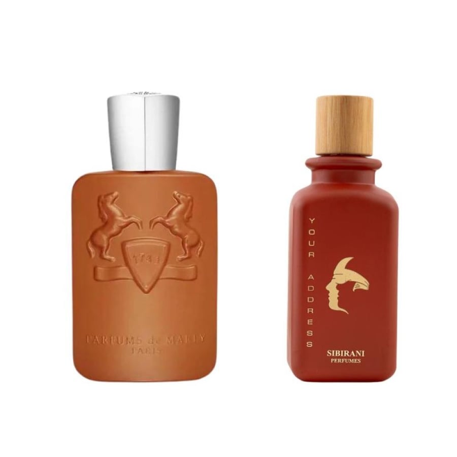 SIBIRANI YOUR ADDDRESS 200ML بديل دي مارلي الثائر