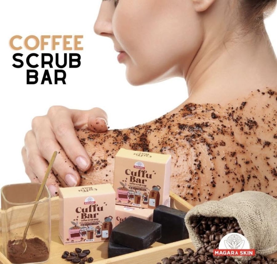 صابون مقشر القهوة - Cuffu Bar