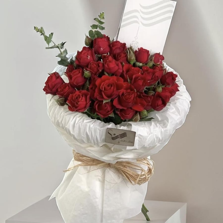 باقة هنوف
