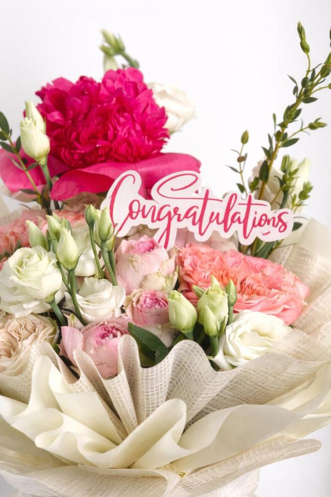 تغريسة Congratulations