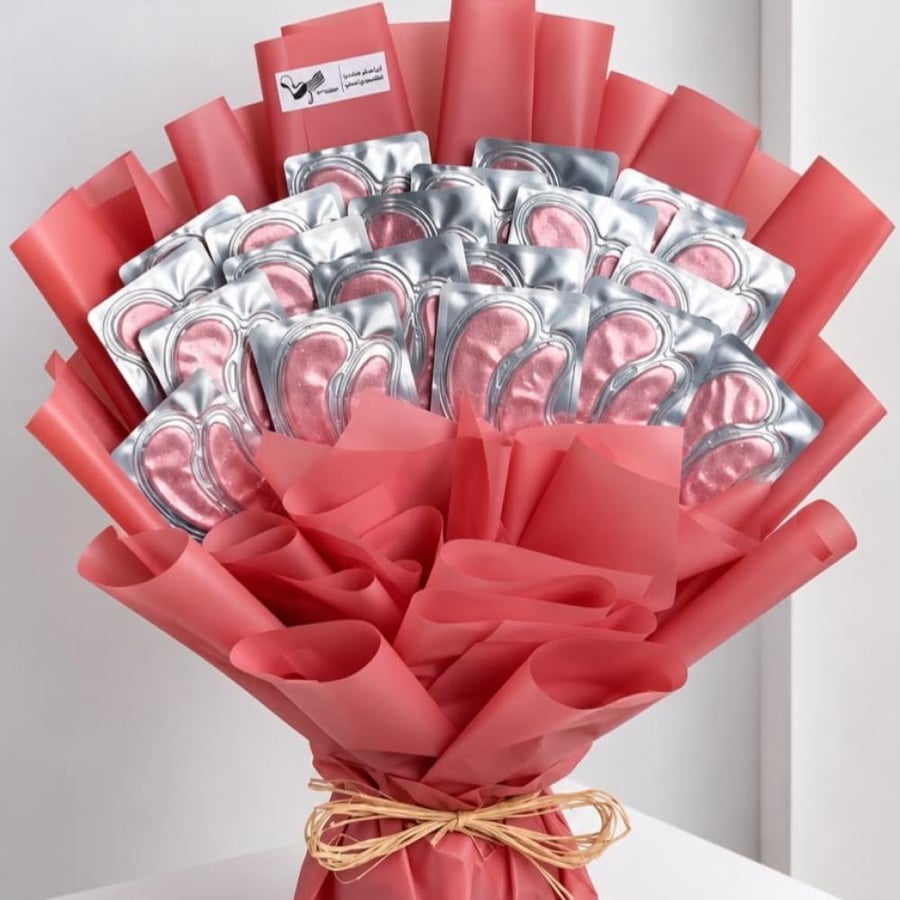 توزيعات ماسك عيون 20 حبة