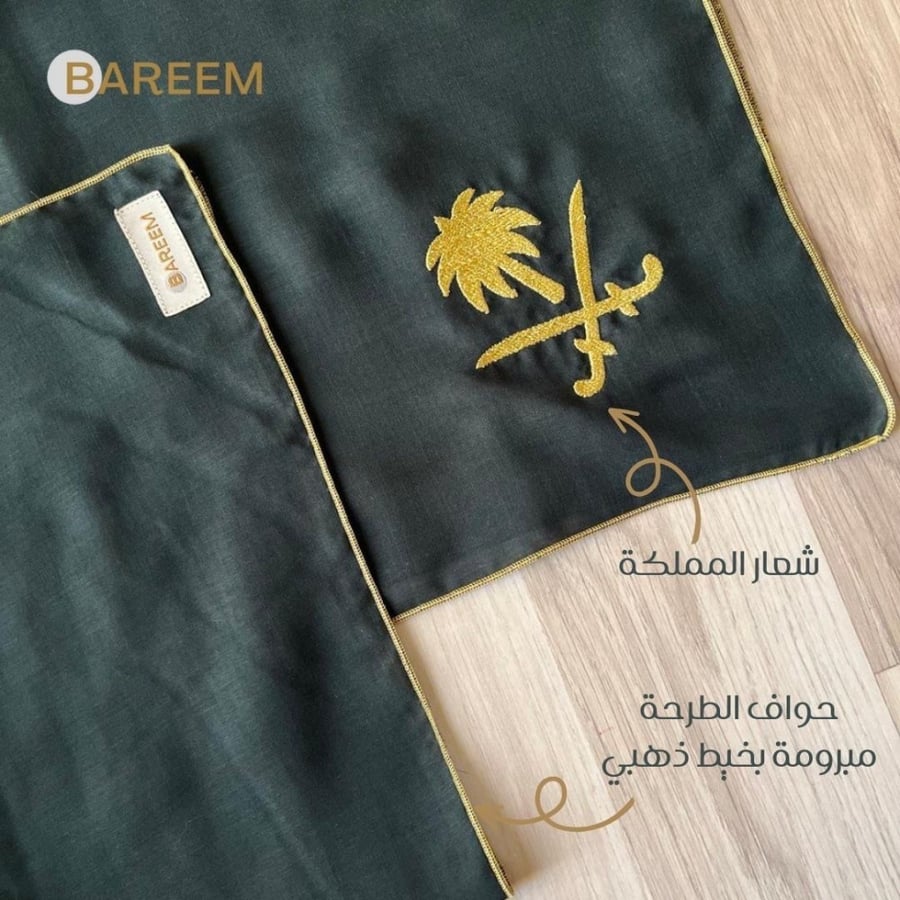 طرحة سيفين ونخلة