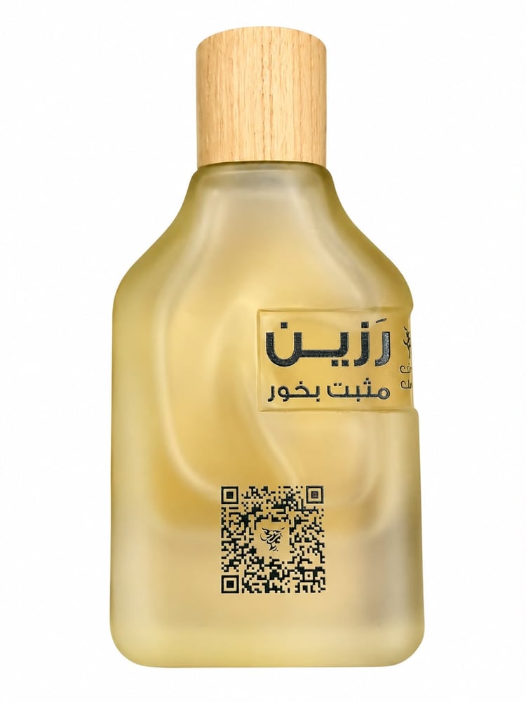 مثبت بخور رَزين
