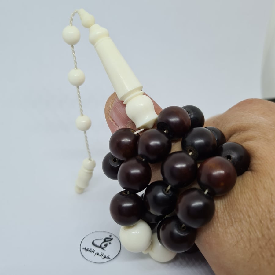سبحة فخمة من الكوك والعظم