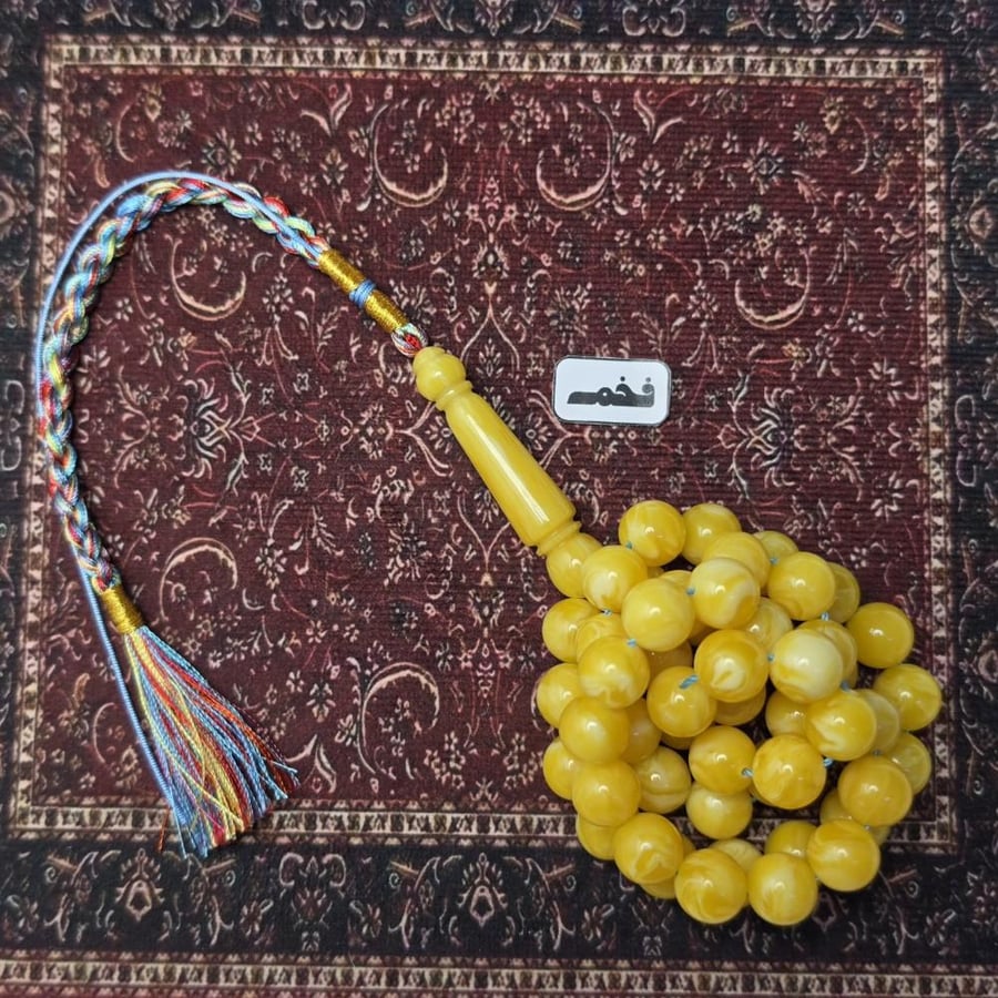 مسباح بكلايت كهرمان كهرب شكة طربزونه مسابيح سبحة بلطيقي هدية هدايا فخم