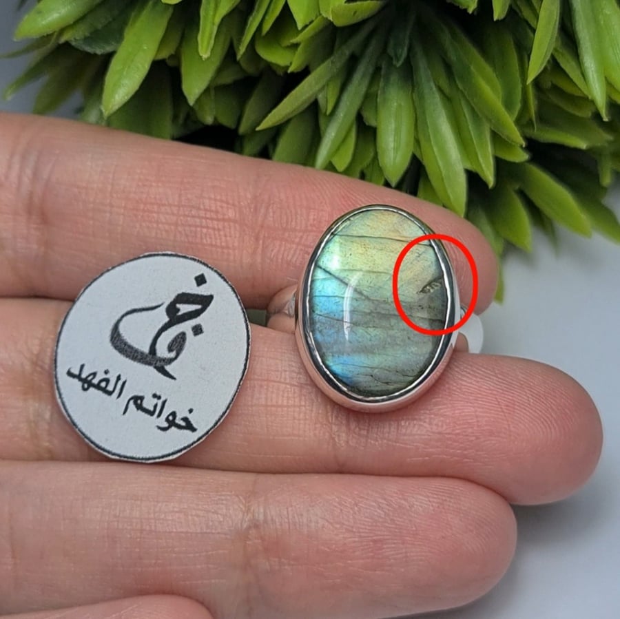 خاتم فضه ملكي بحجر الطاؤوس الطبيعي  النادر والمتوهج