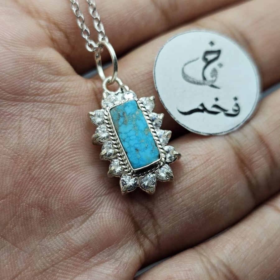 قلادة فيروز نيشابوري سلسال مجوهرات نون تسوق نافا الكوهجي الريفان ck