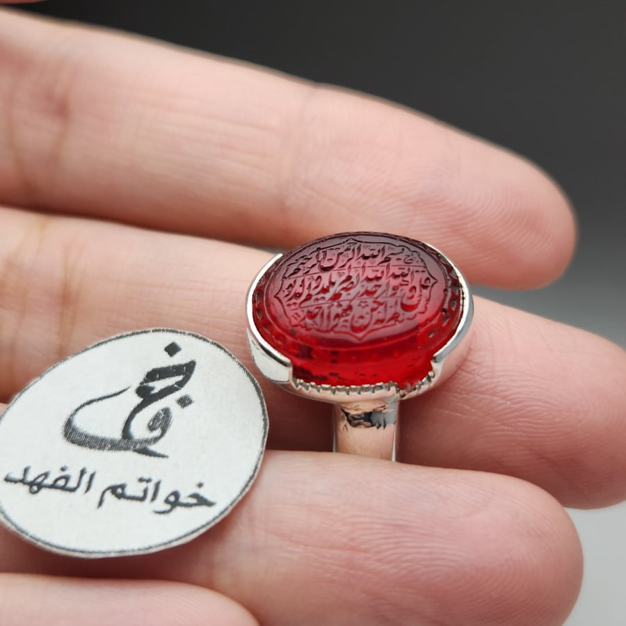 خاتم روحاني هبهاب مروحن عباس اباد شي ان النهدي قولدن سنت ببجي عروض نون