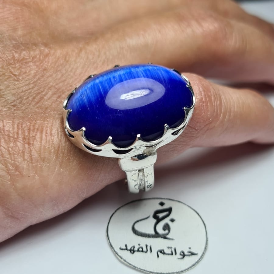 عين الهر خاتم هدية هدايا جيزان نجران ابها الرياض جدة الطايف مكة