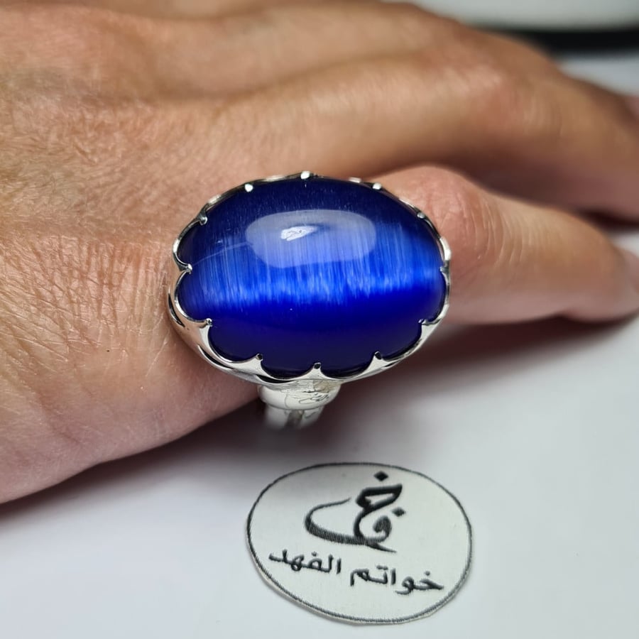 عين الهر خاتم هدية هدايا جيزان نجران ابها الرياض جدة الطايف مكة