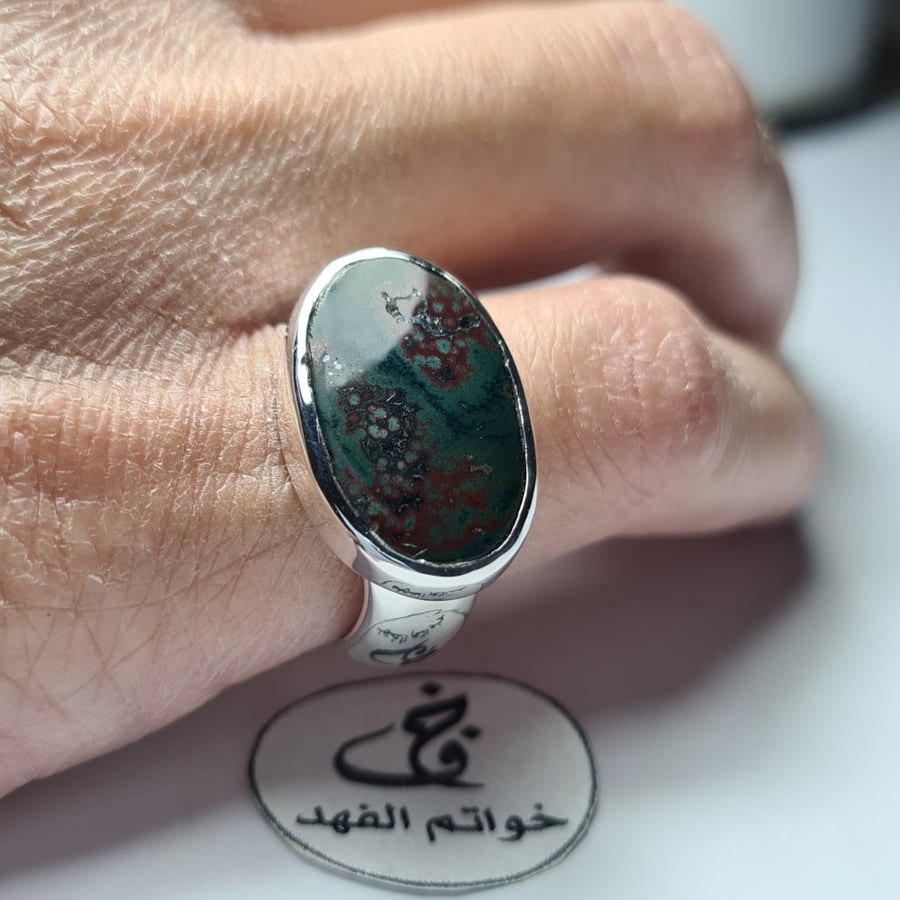 حجر الدم اليمني خاتم خواتم طاد هدية هدايا مجوهرات الرياض يوتيوب متجر