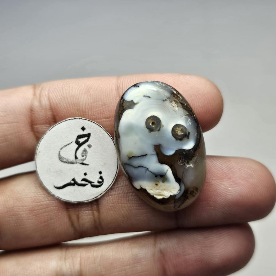 حجر عقيق مصور شبح اشباح جن خواتم خاتم حجر كريم احجار نادره اغلى حجر