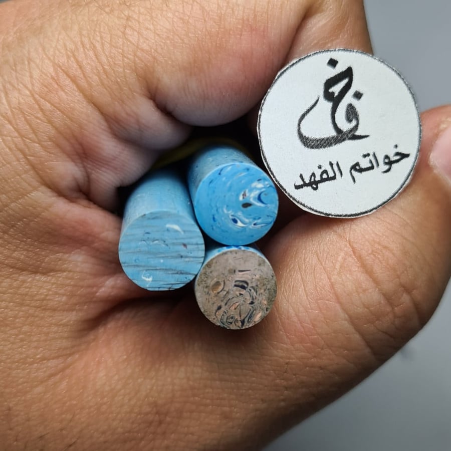 عصي قلاليث فيروزي الكويت حولي السالمية مهبولة المباركية السالم الصباح