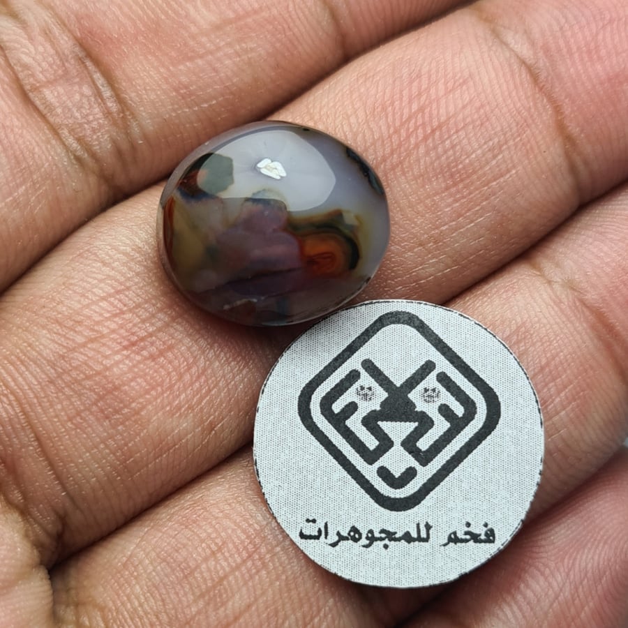 حجر كريم عقيق يمني طبيعي احجار كريمة مجوهرات ياقوت زفير زمرد الماس