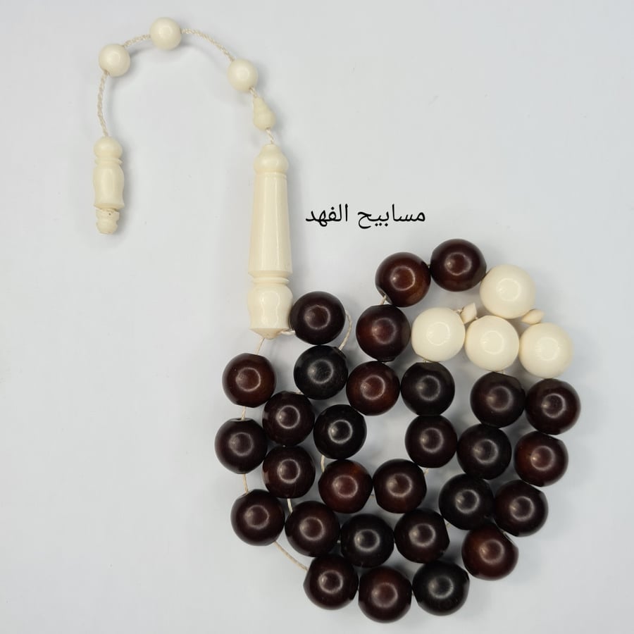 سبحة فخمة من الكوك والعظم