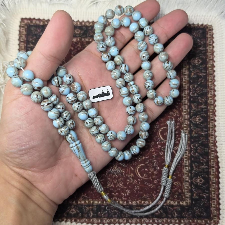 مسباح 99 خرزه ٩٩ خرز بكلايت بلجيكي فيروزي فيروز سبح اكسسوارات نون هدية