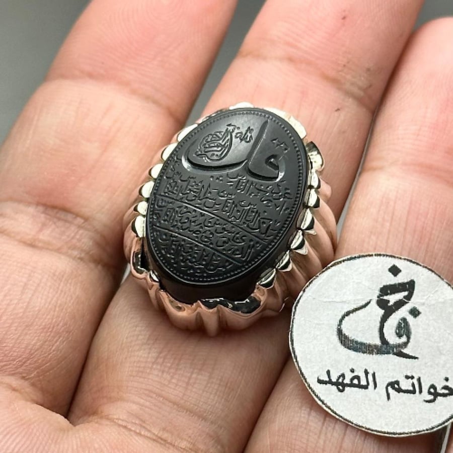 هدية زوجي خاتم خواتم ياقوت حجر كريم الماس نون طاد جرير ايفون ماكس