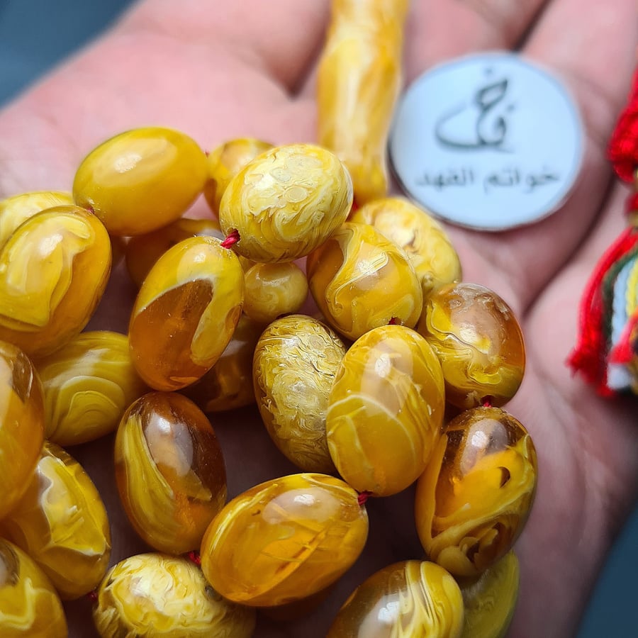 سبحة من كبد الحوت سعرها عنبر كهرب بكلايت فاتوران مسابيح مسباح طاد هديه