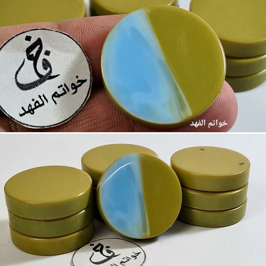 افياش فيروزي خامات خامة سبحة مسباح سبح فاتوران عصي بكلايت صب قديم فيش