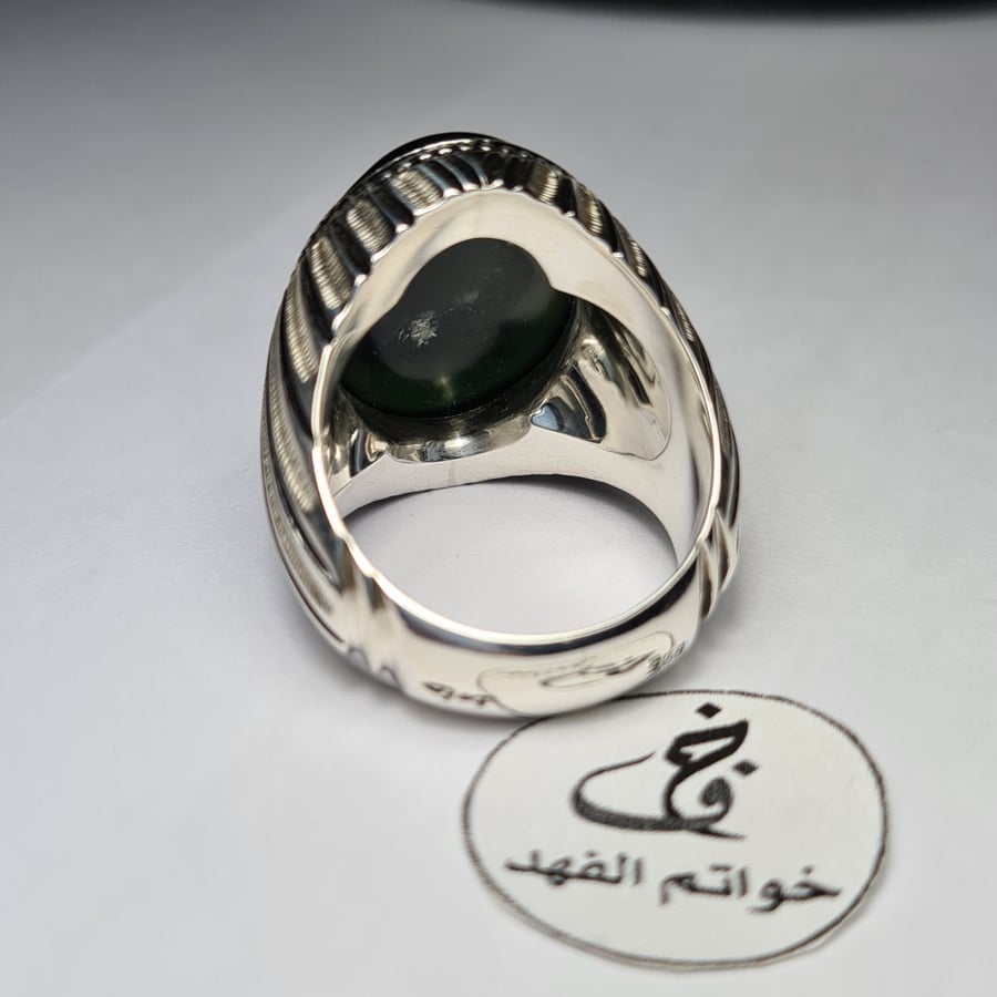 طاد خواتم مجوهرات خاتم فضه ملكي فتخه فخم بحجر عقيق يمني طبيعي اخبار