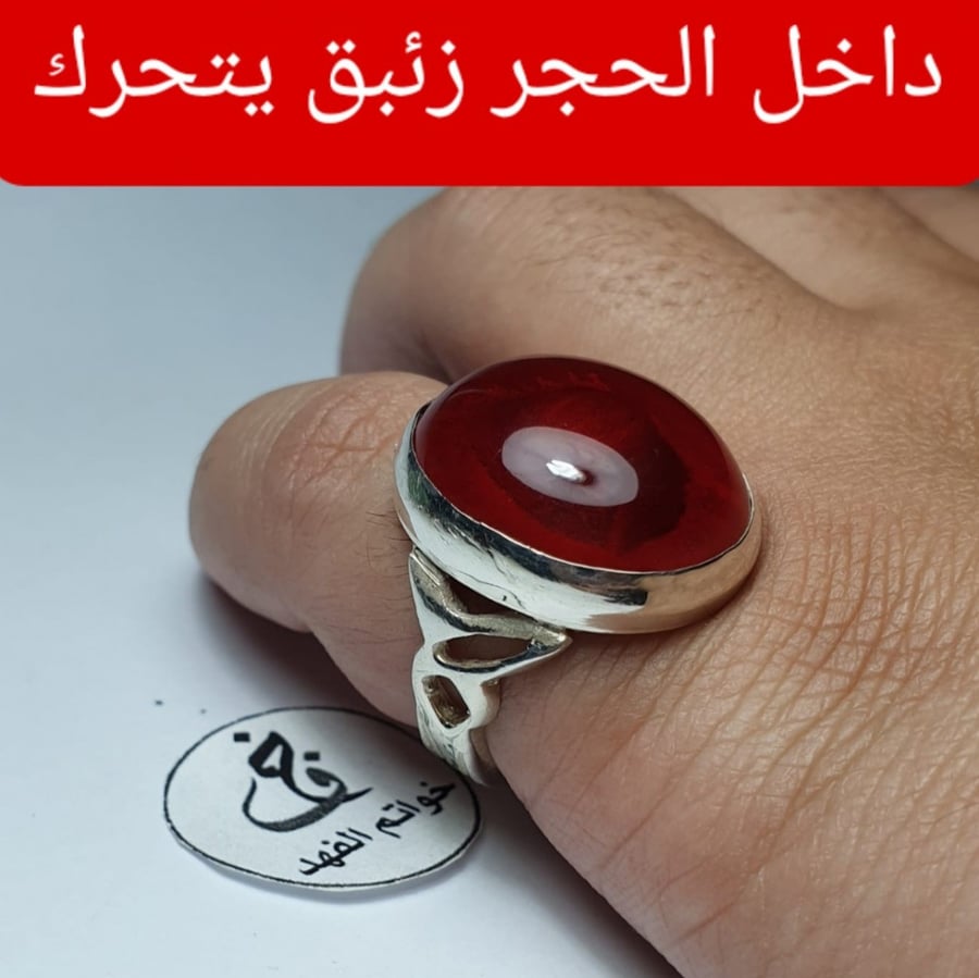 حجر كريم روز كوارتز طبيعي احجار كريمة مجوهرات ياقوت زفير زمرد الماس