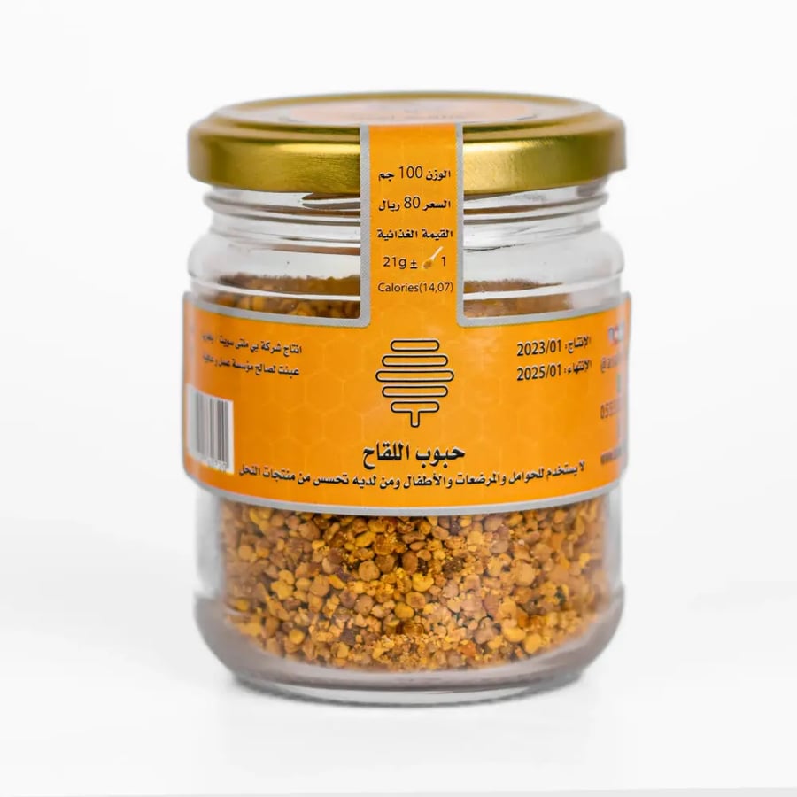 حبوب لقاح ١٠٠ جرام