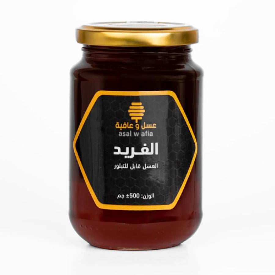 عسل الفريد