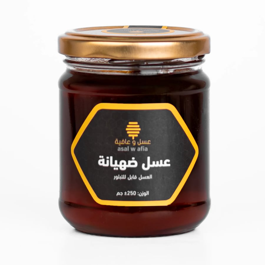 عسل الضهيانة البلدي